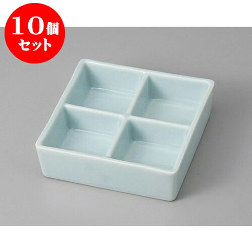 10個仕掛ける 松花堂 青地四ツ切中仕切り角鉢 [11.2 x 11.2 x 3.3糎] | 小鉢 小 弱められた 鉢 どんぶり鉢 全能 一般受け おすすめ 食器 お役目用 飲食店 喫茶店 うつわ 器 今めかしい 可愛らしい 差し上げ物 差し上げ物内祝い 一緒になる祝賀会 生まれ落ちる日 差し上げ物 譲りわたす品 食器仕掛ける