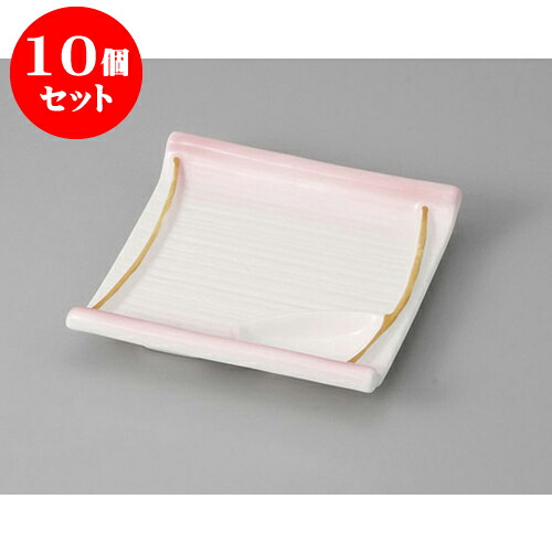 10個セット 松花堂 ピンク竹笹仕切皿 [10.9 x 10.9 x 2.4cm] 強化 | 小皿 取り皿 人気 おすすめ 食器 業務用 飲食店 小さいお皿 カフェ うつわ 器 おしゃれ かわいい ギフト プレゼント 引き出物 誕生日 贈り物 SNS 便利 内祝い 開店祝 普段使い 引っ越し祝い 食器セット｜せともの本舗