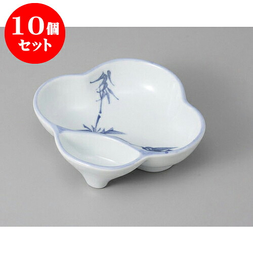 10個セット 松花堂 梅型竹千代口付鉢 [13.6 x 12 x 3.6cm] | 小鉢 小 小さい 鉢 ボウル 万能 人気 おすすめ 食器 業務用 飲食店 カフェ うつわ 器 おしゃれ かわいい ギフト プレゼント内祝い 結婚祝い 誕生日 贈り物 贈答品 食器セット