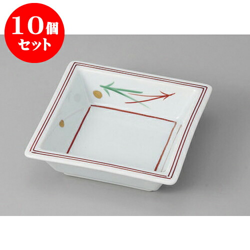 10個セット 松花堂 松葉角鉢 [11.5 x 3.6cm] | 角鉢 ボウル ボール 鉢 スクエア 食器 業務用 飲食店 カフェ うつわ 器 おしゃれ かわいい お洒落 可愛い ギフト プレゼント 引き出物 内祝い 結婚祝い 誕生日 贈り物 贈答品 人気 おすすめ 食器セット