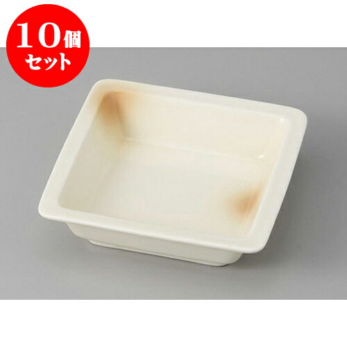 10個セット 松花堂 あけぼの四角小鉢 [11.5 x 11.5 x 3.2cm] | 角鉢 ボウル ボール 鉢 スクエア 食器 業務用 飲食店 カフェ うつわ 器 おしゃれ かわいい お洒落 可愛い ギフト プレゼント 引き出物 内祝い 結婚祝い 誕生日 贈り物 贈答品 人気 おすすめ 食器セット