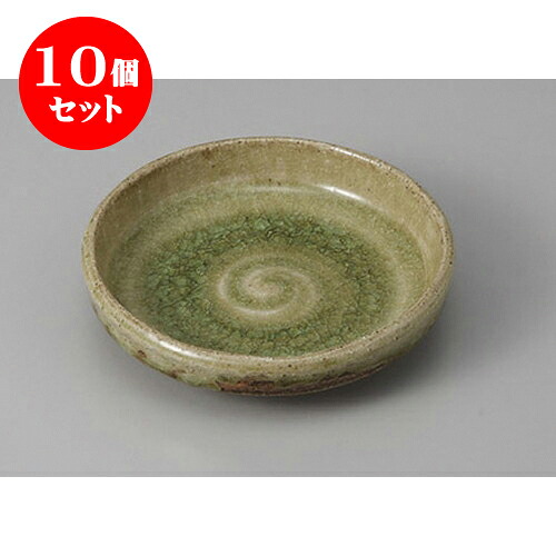 10個仕掛ける松花堂 美濃伊賀風切立皿 [11 x 2.8糎] | 小皿 取り皿 一般受け おすすめ 食器 お役目用 飲食店 弱められたお皿 喫茶店 うつわ 器 今めかしい 可愛らしい 差し上げ物 差し上げ物 差し上げ物 生まれ落ちる日 差し上げ物 譲りわたす品 SNS 助けになる 内祝い 開店祝 普段使い走り 引き越す祝賀会 食器仕掛ける