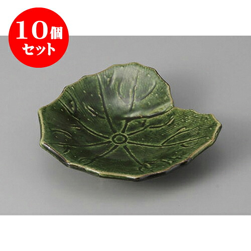 10個仕掛ける松花堂 織部つわぶき三ッ足皿 [12.5 x 11 x 3糎] | 小皿 取り皿 一般受け おすすめ 食器 お役目用 飲食店 弱められたお皿 喫茶店 うつわ 器 今めかしい 可愛らしい 差し上げ物 差し上げ物 差し上げ物 生まれ落ちる日 差し上げ物 譲りわたす品 SNS 助けになる 内祝い 開店祝 普段使い走り 引き越す祝賀会 食器仕掛ける