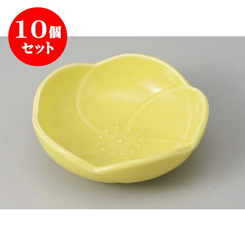 10個セット松花堂 イエロー梅型松花堂 [11 x 3.5cm] 強化 | 小鉢 小 小さい 鉢 ボウル 万能 人気 おすすめ 食器 業務用 飲食店 カフェ うつわ 器 おしゃれ かわいい ギフト プレゼント内祝い 結婚祝い 誕生日 贈り物 贈答品 食器セット