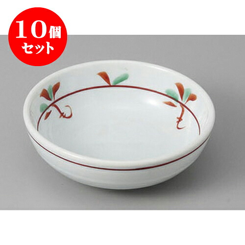 10個セット松花堂 京小花丸鉢(ミニ) [9.6 x 3cm] | 小鉢 小 小さい 鉢 ボウル 万能 人気 おすすめ 食器 業務用 飲食店 カフェ うつわ 器 おしゃれ かわいい ギフト プレゼント内祝い 結婚祝い 誕生日 贈り物 贈答品 食器セット