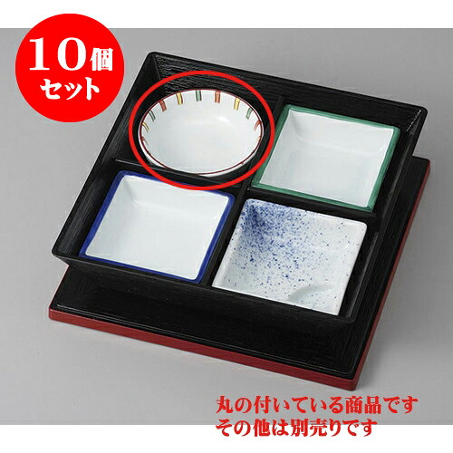 10個セット松花堂 錦三色十草丸鉢ミニ [9.3 x 3cm] | 小鉢 小 小さい 鉢 ボウル 万能 人気 おすすめ 食器 業務用 飲食店 カフェ うつわ 器 おしゃれ かわいい ギフト プレゼント内祝い 結婚祝い 誕生日 贈り物 贈答品 食器セット
