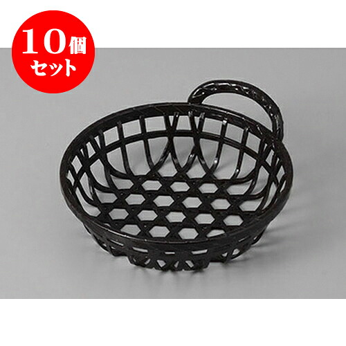 10個セット松花堂 溜ABS竹丸篭 [10.7 x 4.1cm] 塗 | 弁当 小鉢 豆皿 幕ノ内 人気 おすすめ 食器 業務用 飲食店 カフェ うつわ 器 おしゃれ かわいい ギフト プレゼント 引き出物 誕生日 贈り物 贈答品 食器セット 10,488円