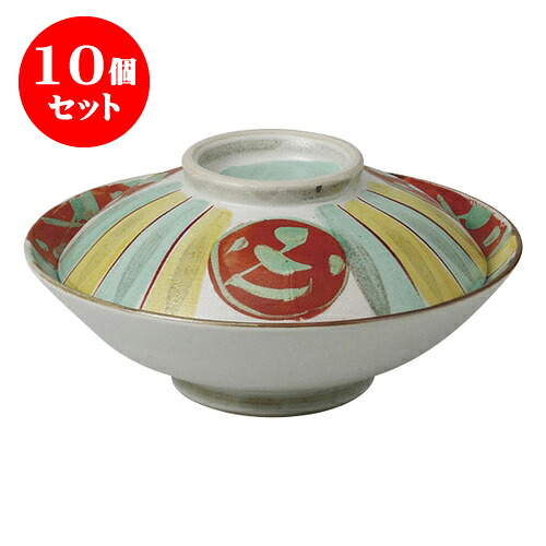10個セット蓋向 十草赤丸紋7.0骨むし [21.2 x 10cm] 土物 | 煮物 料亭 旅館 割烹 碗 人気 おすすめ 食器 業務用 飲食店 カフェ うつわ 器 おしゃれ かわいい ギフト プレゼント 引き出物 誕生日 贈り物 贈答品 食器セット