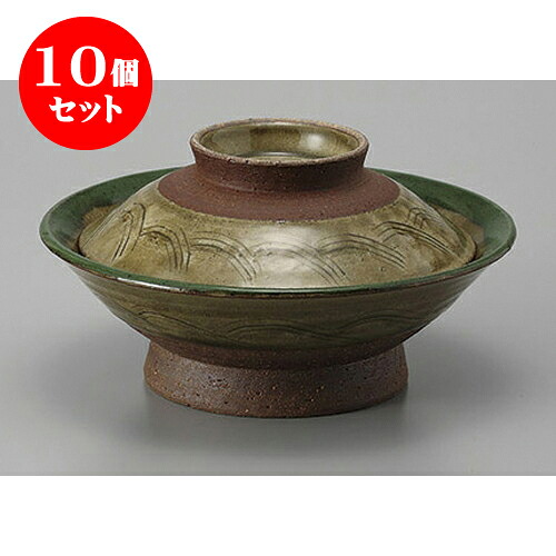 10個セット蓋向 灰釉織部流し蓋向 [16.5 x 6.7cm] | 煮物 料亭 旅館 割烹 碗 人気 おすすめ 食器 業務用 飲食店 カフェ うつわ 器 おしゃれ かわいい ギフト プレゼント 引き出物 誕生日 贈り物 贈答品 食器セット