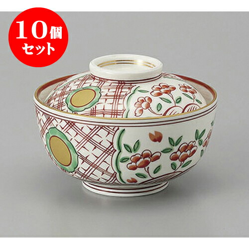 10個仕かける円御菓子 黄釉金丸紋蓋向 [15.4 x 8.7珊] 一元管理 | 煮物 お食事処 はたご屋 煮炊き 碗 一般受け おすすめ 食器 お勤め用 飲食店 喫茶店 うつわ 器 格好のいい 愛くるしい 差し上げ物 差し上げ物 差し上げ物 生まれ落ちる日 差し上げ物 譲りわたす品 煮物椀-食器