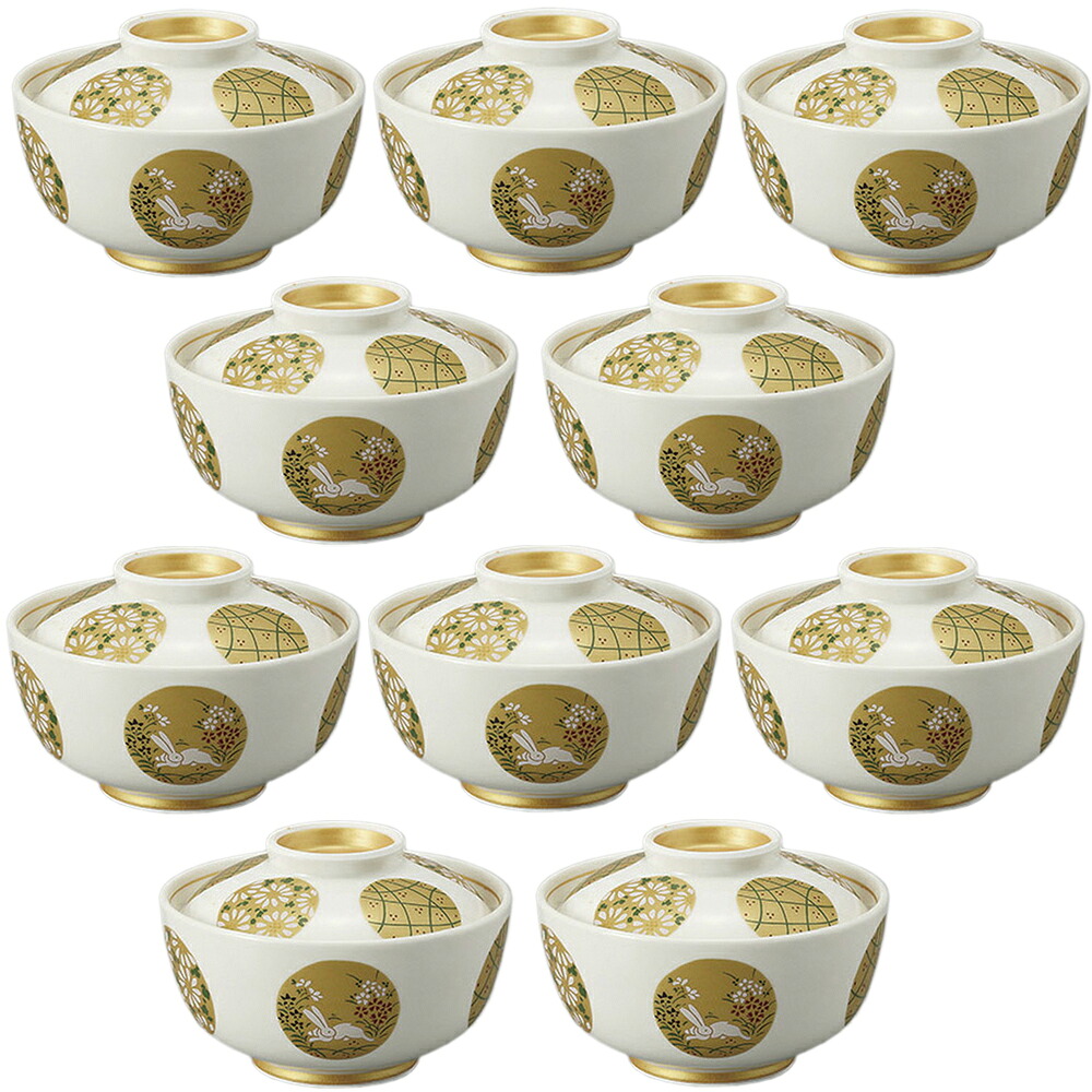 10個仕かける円御菓子 金彩丸紋蓋向 [11.7 x 8珊] 一元管理 | 煮物 お食事処 はたご屋 煮炊き 碗 一般受け おすすめ 食器 お勤め用 飲食店 喫茶店 うつわ 器 格好のいい 愛くるしい 差し上げ物 差し上げ物 差し上げ物 生まれ落ちる日 差し上げ物 譲りわたす品 食器仕かける キッチン用品・食器・調理器具-煮物椀