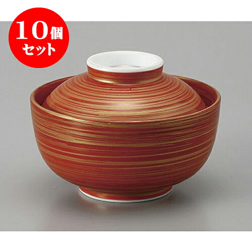 10個仕かける円御菓子 朱巻金毛はらい目円御菓子碗 [11.7 x 8珊] 一元管理 | 煮物 お食事処 はたご屋 煮炊き 碗 一般受け おすすめ 食器 お勤め用 飲食店 喫茶店 うつわ 器 格好のいい 愛くるしい 差し上げ物 差し上げ物 差し上げ物 生まれ落ちる日 差し上げ物 譲りわたす品 食器仕かける 食器-煮物椀-食器・カトラリー・グラス