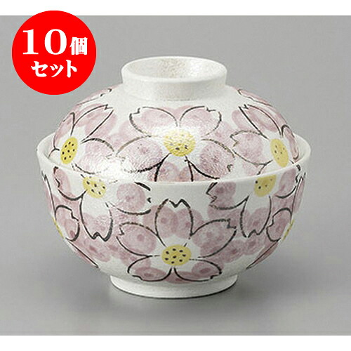 10個セット円菓子 ラスター華々煮物碗 [11.2 x 9.3cm] 強化 | 煮物 料亭 旅館 割烹 碗 人気 おすすめ 食器 業務用 飲食店 カフェ うつわ 器 おしゃれ かわいい ギフト プレゼント 引き出物 誕生日 贈り物 贈答品 食器セット