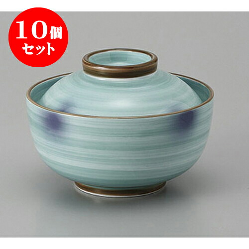 10個セット円菓子 グリーン巻紫吹煮物碗 [12 x 7.8cm] 強化 | 煮物 料亭 旅館 割烹 碗 人気 おすすめ 食器 業務用 飲食店 カフェ うつわ 器 おしゃれ かわいい ギフト プレゼント 引き出物 誕生日 贈り物 贈答品 食器セット