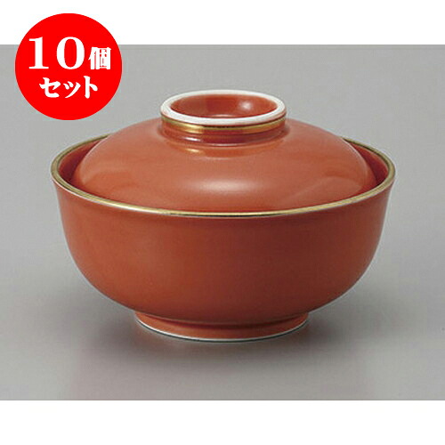 10個セット円菓子 有田焼渕金オレンジ釉蓋物 [12.6 x 8.3cm] | 煮物 料亭 旅館 割烹 碗 人気 おすすめ 食器 業務用 飲食店 カフェ うつわ 器 おしゃれ かわいい ギフト プレゼント 引き出物 誕生日 贈り物 贈答品 食器セット｜せともの本舗