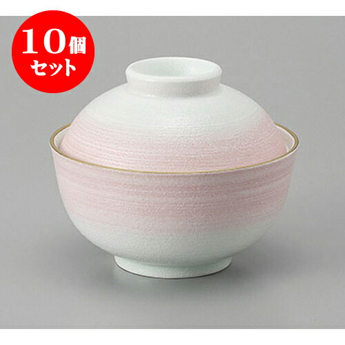 安い 楽天市場 10個セット円菓子 強化二色吹白刷毛煮物鉢 10 8 X 8 8cm 強化 煮物 料亭 旅館 割烹 碗 人気 おすすめ 食器 業務用 飲食店 カフェ うつわ 器 おしゃれ かわいい ギフト プレゼント 引き出物 誕生日 贈り物 贈答品 せともの本舗 人気満点 Expert