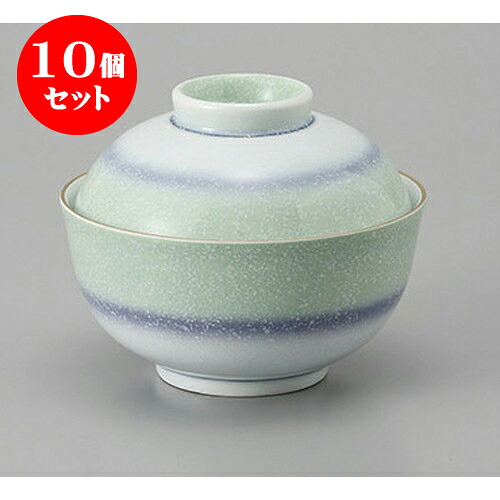10個セット円菓子 二色白吹煮物碗 [11.5 x 9.5cm] | 煮物 料亭 旅館 割烹 碗 人気 おすすめ 食器 業務用 飲食店 カフェ うつわ 器 おしゃれ かわいい ギフト プレゼント 引き出物 誕生日 贈り物 贈答品 食器セット