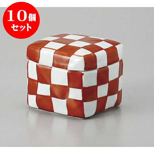 10個セット蓋物・小吸椀 有田焼赤絵市松角陶箱(中) [8.5 x 8.5 x 7.5cm 250cc] | 煮物 料亭 旅館 割烹 碗 人気 おすすめ 食器 業務用 飲食店 カフェ うつわ 器 おしゃれ かわいい ギフト プレゼント 引き出物 誕生日 贈り物 贈答品 食器セット