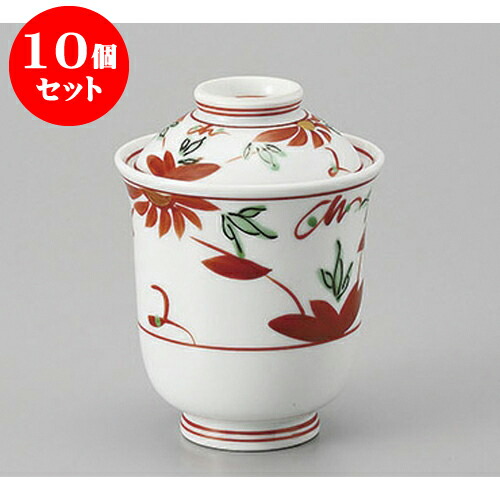 10個セット蓋物・小吸椀 錦菊花小吸碗 [7.6 x 9.8cm] 強化 | 煮物 お吸い物 料亭 旅館 割烹 碗 人気 おすすめ 食器 業務用 飲食店 カフェ うつわ 器 おしゃれ かわいい ギフト プレゼント 引き出物 誕生日 贈り物 贈答品 食器セット