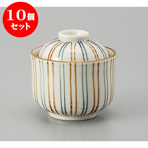 10個セット蓋物・小吸椀 二色ト草一口碗 [8.1 x 8.3cm] 土物 | 煮物 料亭 旅館 割烹 碗 人気 おすすめ 食器 業務用 飲食店 カフェ うつわ 器 おしゃれ かわいい ギフト プレゼント 引き出物 誕生日 贈り物 贈答品 食器セット