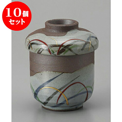 10個セットむし碗 南蛮すすき蒸し碗 [8 x 9cm] 土物 | 茶碗蒸し ちゃわんむし 蒸し器 寿司屋 碗 むし碗 食器 業務用 飲食店 おしゃれ かわいい ギフト プレゼント 引き出物 誕生日 贈り物 贈答品 食器セット｜せともの本舗