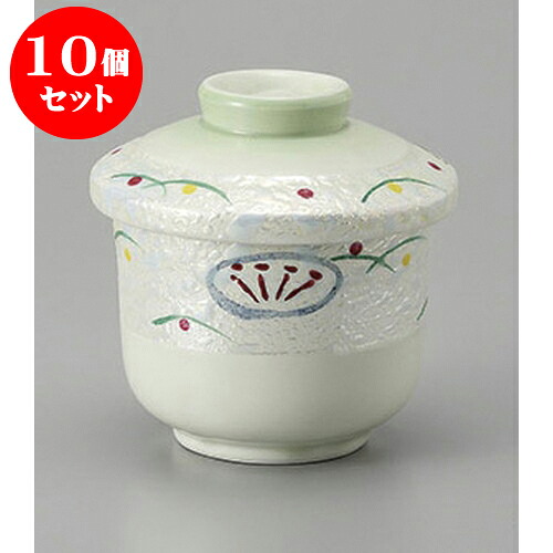 10個セットむし碗 ヒワラスター華武蔵野蒸し碗 [7.2 x 8.3cm 160cc] 強化 | 茶碗蒸し ちゃわんむし 蒸し器 寿司屋 碗 むし碗 食器 業務用 飲食店 おしゃれ かわいい ギフト プレゼント 引き出物 誕生日 贈り物 贈答品 食器セット｜せともの本舗