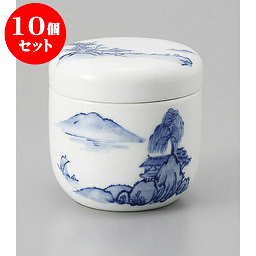 10個セットむし碗 山水夏目蒸し碗 [7.5 x 7.8cm 170cc] 強化 | 茶碗蒸し ちゃわんむし 蒸し器 寿司屋 碗 むし碗 食器 業務用 飲食店 おしゃれ かわいい ギフト プレゼント 引き出物 誕生日 贈り物 贈答品 食器セット