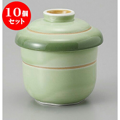 10個セットむし碗 緑彩金帯むし碗(小) [7 x 8.5cm] 強化 | 茶碗蒸し ちゃわんむし 蒸し器 寿司屋 碗 むし碗 食器 業務用 飲食店 おしゃれ かわいい ギフト プレゼント 引き出物 誕生日 贈り物 贈答品 食器セット