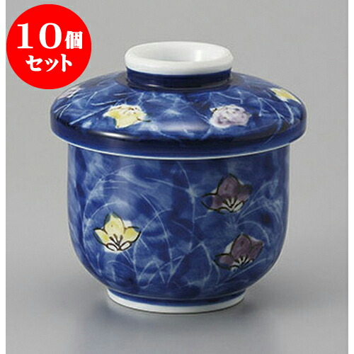 10個セットむし碗 二色桔梗むし碗 [8.2 x 9.4cm] | 茶碗蒸し ちゃわんむし 蒸し器 寿司屋 碗 むし碗 食器 業務用 飲食店 おしゃれ かわいい ギフト プレゼント 引き出物 誕生日 贈り物 贈答品 食器セット