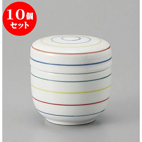 10個セットむし碗 四色筋夏目蒸し碗 [7.5 x 7.5cm] 強化 | 茶碗蒸し ちゃわんむし 蒸し器 寿司屋 碗 むし碗 食器 業務用 飲食店 おしゃれ かわいい ギフト プレゼント 引き出物 誕生日 贈り物 贈答品 食器セット｜せともの本舗