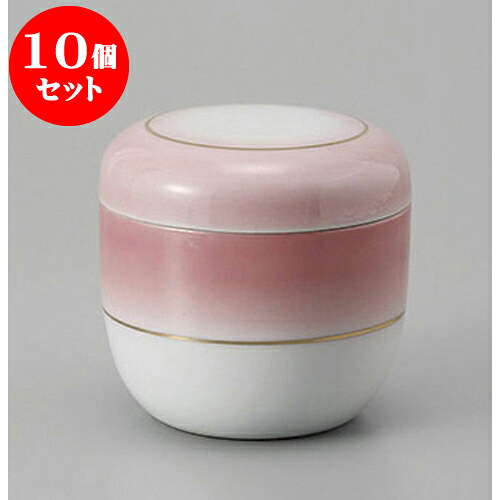10個セットむし碗 ピンク吹渕金夏目むし碗(中) [7.9 x 7.8cm 180cc] 輸入品 | 茶碗蒸し ちゃわんむし 蒸し器 寿司屋 碗 むし碗 食器 業務用 飲食店 おしゃれ かわいい ギフト プレゼント 引き出物 誕生日 贈り物 贈答品 食器セット｜せともの本舗