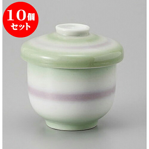 10個セットむし碗 二色吹並型むし碗(中) [7.7 x 8.6cm 190cc] 輸入品 | 茶碗蒸し ちゃわんむし 蒸し器 寿司屋 碗 むし碗 食器 業務用 飲食店 おしゃれ かわいい ギフト プレゼント 引き出物 誕生日 贈り物 贈答品 食器セット