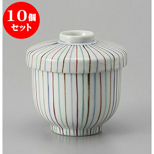 10個セットむし碗 京十草並むし(中) [7.7 x 8cm 190cc] 輸入品 | 茶碗蒸し ちゃわんむし 蒸し器 寿司屋 碗 むし碗 食器 業務用 飲食店 おしゃれ かわいい ギフト プレゼント 引き出物 誕生日 贈り物 贈答品 食器セット