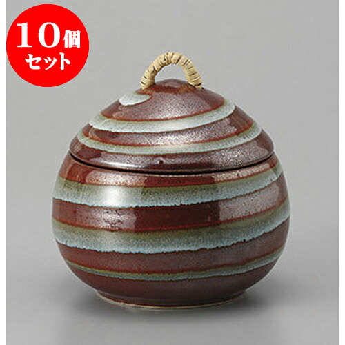 10個セットむし碗 赤辰砂鳴門むし [9.6 x 9cm 250cc] | 茶碗蒸し ちゃわんむし 蒸し器 寿司屋 碗 むし碗 食器 業務用 飲食店 おしゃれ かわいい ギフト プレゼント 引き出物 誕生日 贈り物 贈答品 食器セット｜せともの本舗