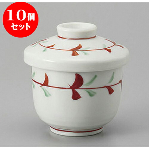 10個セットむし碗 輪花むし碗(小) [7.2 x 8.6cm 170cc] | 茶碗蒸し ちゃわんむし 蒸し器 寿司屋 碗 むし碗 食器 業務用 飲食店 おしゃれ かわいい ギフト プレゼント 引き出物 誕生日 贈り物 贈答品 食器セット｜せともの本舗