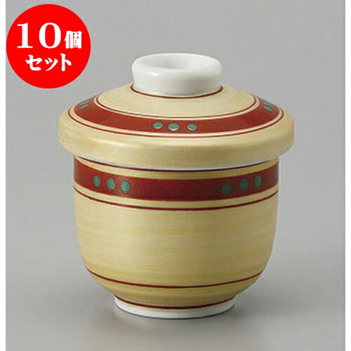10個セットむし碗 金彩赤駒筋蒸し碗 [7.1 x 8.5cm 150cc] | 茶碗蒸し ちゃわんむし 蒸し器 寿司屋 碗 むし碗 食器 業務用 飲食店 おしゃれ かわいい ギフト プレゼント 引き出物 誕生日 贈り物 贈答品 食器セット