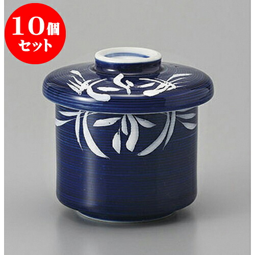 10個セットむし碗 千段ラン小形むし碗 [7 x 8.3cm] | 茶碗蒸し ちゃわんむし 蒸し器 寿司屋 碗 むし碗 食器 業務用 飲食店 おしゃれ かわいい ギフト プレゼント 引き出物 誕生日 贈り物 贈答品 食器セット｜せともの本舗