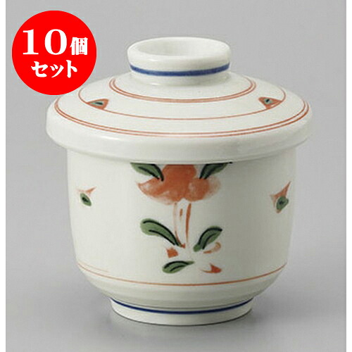 10個セット むし碗 赤絵花むし碗 [8 x 9cm] | 茶碗蒸し ちゃわんむし 蒸し器 寿司屋 碗 むし碗 食器 業務用 飲食店 おしゃれ かわいい ギフト プレゼント 引き出物 誕生日 贈り物 贈答品 食器セット｜せともの本舗