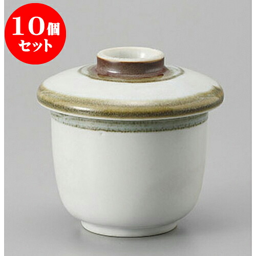 10個セット むし碗 白天目流しむし碗 [8.5 x 9cm] | 茶碗蒸し ちゃわんむし 蒸し器 寿司屋 碗 むし碗 食器 業務用 飲食店 おしゃれ かわいい ギフト プレゼント 引き出物 誕生日 贈り物 贈答品 食器セット｜せともの本舗