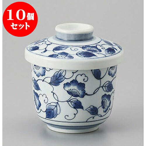 10個セット むし碗 葉唐草蒸し碗 [8.1 x 9cm 220cc] | 茶碗蒸し ちゃわんむし 蒸し器 寿司屋 碗 むし碗 食器 業務用 飲食店 おしゃれ かわいい ギフト プレゼント 引き出物 誕生日 贈り物 贈答品 食器セット