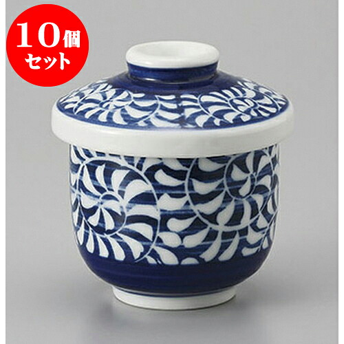 10個セット むし碗 タコ唐草小むし碗 [7.2 x 8.8cm] | 茶碗蒸し ちゃわんむし 蒸し器 寿司屋 碗 むし碗 食器 業務用 飲食店 おしゃれ かわいい ギフト プレゼント 引き出物 誕生日 贈り物 贈答品 食器セット