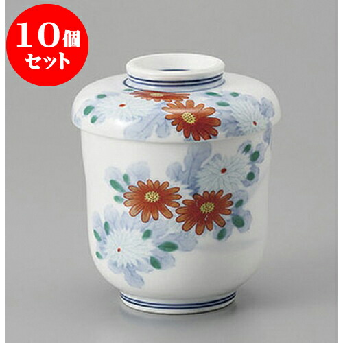 10個セット むし碗 染錦みやび小吸碗 [7 x 8.8cm] 強化 | 茶碗蒸し ちゃわんむし 蒸し器 寿司屋 碗 むし碗 食器 業務用 飲食店 おしゃれ かわいい ギフト プレゼント 引き出物 誕生日 贈り物 贈答品 食器セット