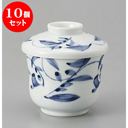 10個セット むし碗 唐草ミニむし碗 [7 x 8.1cm] 強化 ｲﾝｸﾞﾚ | 茶碗蒸し ちゃわんむし 蒸し器 寿司屋 碗 むし碗 食器 業務用 飲食店 おしゃれ かわいい ギフト プレゼント 引き出物 誕生日 贈り物 贈答品 食器セット