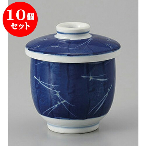 10個セット むし碗 有田焼松葉小むし碗 [7.5 x 8cm] | 茶碗蒸し ちゃわんむし 蒸し器 寿司屋 碗 むし碗 食器 業務用 飲食店 おしゃれ かわいい ギフト プレゼント 引き出物 誕生日 贈り物 贈答品 食器セット