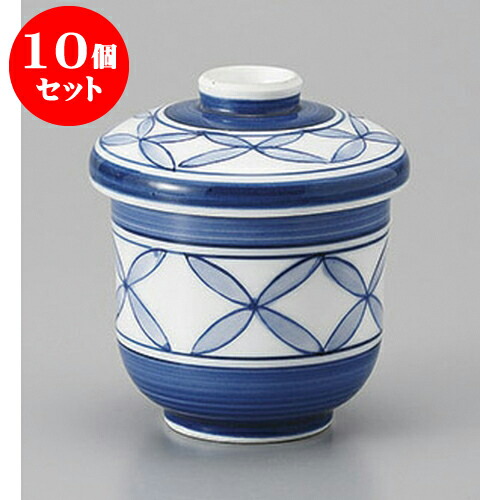 10個セット むし碗 呉須巻七宝蒸し碗(小) [6.3 x 8.8cm] 強化 | 茶碗蒸し ちゃわんむし 蒸し器 寿司屋 碗 むし碗 食器 業務用 飲食店 おしゃれ かわいい ギフト プレゼント 引き出物 誕生日 贈り物 贈答品 食器セット 14,179円