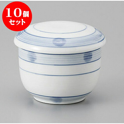 高い品質 10個セット むし碗 ダミライン丸型蒸し碗 8 2 X 6 5cm 強化 茶碗蒸し ちゃわんむし 蒸し器 寿司屋 碗 むし碗 食器 業務用 飲食店 かわいい ギフト プレゼント 引き出物 誕生日 贈り物 贈答品 交換無料 Hillcrestcare Org