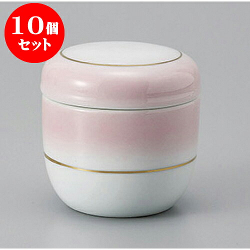 10個セット むし碗 ピンク吹渕金夏目むし碗(小) [7 x 6.9cm 110cc] 輸入品 | 茶碗蒸し ちゃわんむし 蒸し器 寿司屋 碗 むし碗 食器 業務用 飲食店 おしゃれ かわいい ギフト プレゼント 引き出物 誕生日 贈り物 贈答品 食器セット