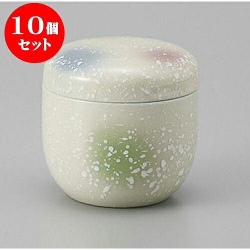 10個セット むし碗 三色吹夏目型むし碗(小) [6.8 x 6.8cm 110cc] 輸入品 | 茶碗蒸し ちゃわんむし 蒸し器 寿司屋 碗 むし碗 食器 業務用 飲食店 おしゃれ かわいい ギフト プレゼント 引き出物 誕生日 贈り物 贈答品 食器セット