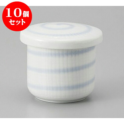 10個セット むし碗 白磁布目渦小むし [6.3 x 6.5cm 120cc] | 茶碗蒸し ちゃわんむし 蒸し器 寿司屋 碗 むし碗 食器 業務用 飲食店 おしゃれ かわいい ギフト プレゼント 引き出物 誕生日 贈り物 贈答品 食器セット