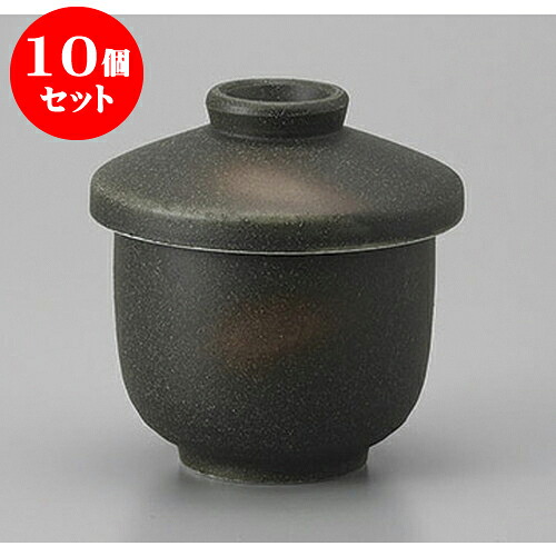 10個セット むし碗 黒伊賀風小むし碗 [7 x 8.8cm] | 茶碗蒸し ちゃわんむし 蒸し器 寿司屋 碗 むし碗 食器 業務用 飲食店 おしゃれ かわいい ギフト プレゼント 引き出物 誕生日 贈り物 贈答品 食器セット 11,374円